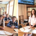 Кузбасские школьники получают экологические знания из первых рук