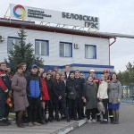 Имею право знать: юные активисты изучили работу Беловской ГРЭС
