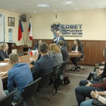 Встреча в Молодежном парламенте Кузбасса