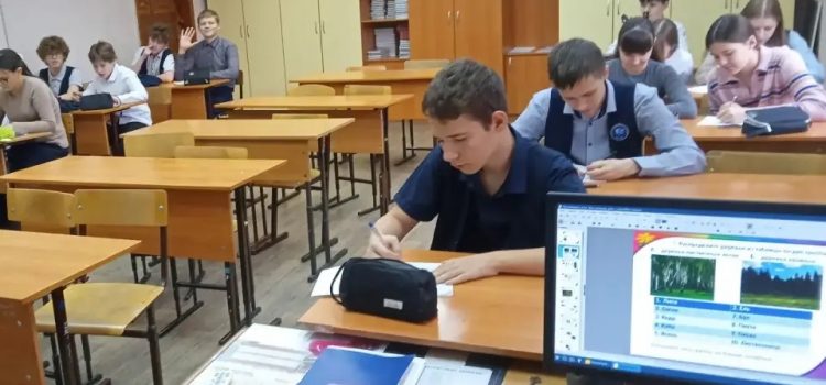 <strong>Интеллектуальная игра «Мир растений»</strong> <strong>Интеллектуальная игра «Мир растений»</strong>