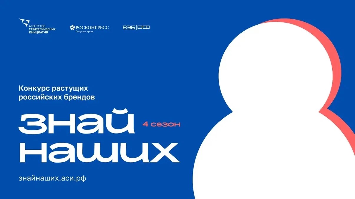 конкурс